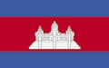 Cambodia